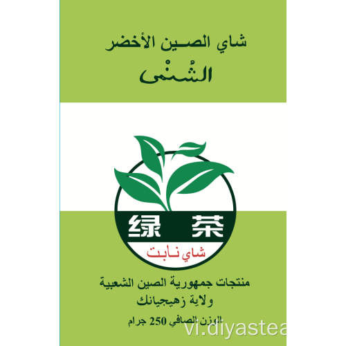 Tùy chỉnh bao bì Libya Napt 9367 Chunmee Green Tea